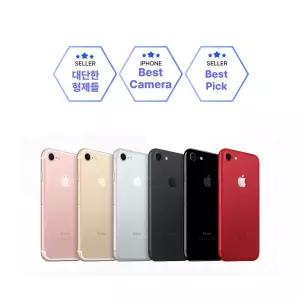 중고 아이폰 7 32GB 그 감성 그 카메라