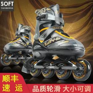 성인용 인라인스케이트 고급 남여공용 플래쉬없음