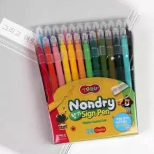 [문구] 24색 미술 사인펜 어린이 그림 도구 색연필 필기 색상펜