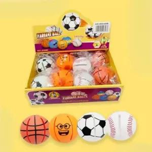 라이트 3000 점핑볼 단체활동 인기 남아 유행 체육