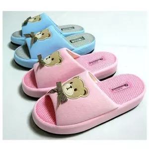 인기상품 베어 통굽 메쉬 거실화 택1) 실내화 슬리퍼 사무실화 [W34BE2D_260309]