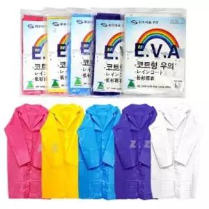 [하프클럽/셀러허브_여성트랜드패션]우의 우비 비옷 레인코트 낚시 등산 여