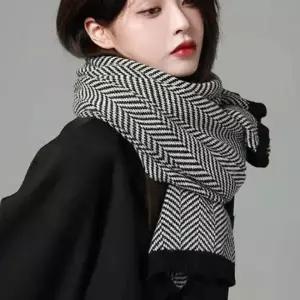 겨울 여성 퍼 머플러 시크 패턴 보들보들한 넥워머 외출용 방한