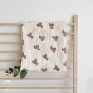 제이앤제나 신생아 아기 블랭킷 거즈 이불 휴대용