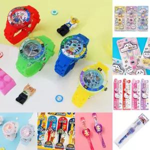 옥스포드 블록 베젤 라이트 워치/캠프/어린이용/손목/시계/밴드/패션/팔찌/어린이/유아/아동/귀여운/초등