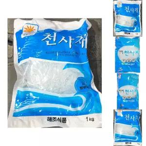 해조 천사채 대 1k/재료/가게/식당/업소/대용량/다용도/데코