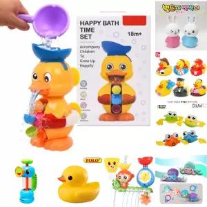 오즈토이 워터힐 오리 풍차 목욕 물놀이 완구 부착형 샤워 애착 인형 소품/움직이는/어린이/세트/튜브/샤워