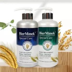 맥주효모 VDG 비어멕 독일 천연맥주효모 탈모샴푸