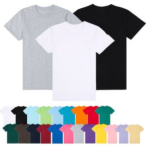 30수 무지 라운드넥 면티(남녀공용)