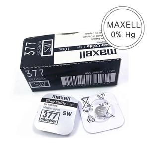 maxell 맥셀 377 sr626sw 손목 시계 배터리 수은 건전지 교체 약