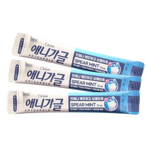 일회용 애니가글 12ml x 100개 휴대용 가글 가그린 파우치 여행용