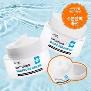 브리올옴므 화이트닝 수분크림 (미백기능성) 2개