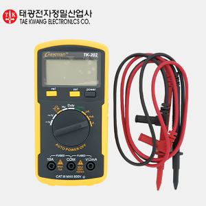 태광 디지털 멀티 테스터 TK-202 소형 디지털 멀티테스터 전기테스터기 전압테스터기