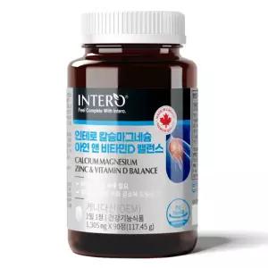 칼마디 칼슘 마그네슘 아연 비타민D (3개월분) 뼈 칼슘제 인테로 캐나다