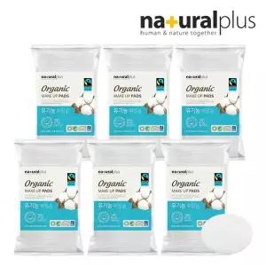[NS홈쇼핑][내츄럴플러스]유기농 순면 화장솜 타원형 60pX6(총360p)[28260560]