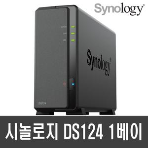 시놀로지 DS124 NAS 1베이 (2TB) WD REDPLUS NASHDD +공식파트너+
