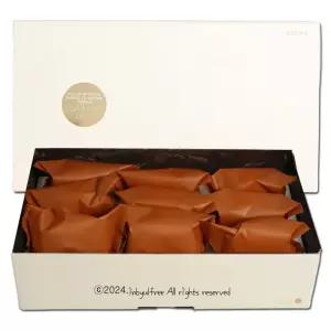 리뉴얼 오제끄 오색황토 비누 자연이 빚은 시그니처 바 9개입