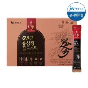 [임박가] JW생활건강 6년근 홍삼정 골드스틱 30포 1박스 소비기한 26-08-01)