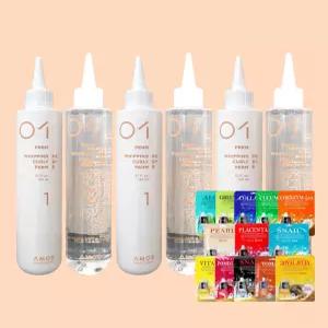 아모스 휘핑컬리펌 (퍼머제+중화제) 3개 + 랜덤1 탄력펌