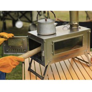 티타늄 화목난로 접이식 캠핑난로 휴대용 불멍 연통포함 가방풀셋