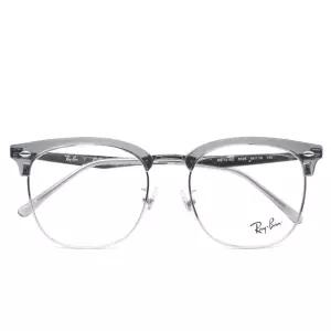 레이밴 RB7318D 8326 (54) 그레이+실버 안경