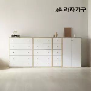 라자가구 어뮤즈 E0 서랍장 낮은옷장 3단/5단