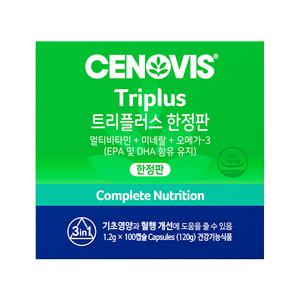 세노비스 트리플러스 한정판 1.2g, 100캡슐, 1개