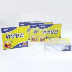 크린팩 위생 장갑 200매/비닐/일회용/크린/요리/셰프/1회용/쉐프/요리용/조리용/두꺼운/주방/투명/조리