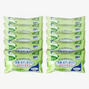 일본 백색미인 때비누 미용비누 150g x 10개 세트