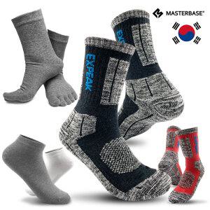 국내제조 고퀄리티 등산/정장/골프/발가락양말 묶음,세트판매