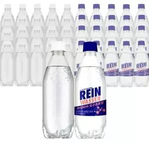 라인바싸 500ml 플레인 20개 + 요구르트향 20개 (총 40페트)