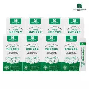미라클루틴 프리미엄 화이트 토마토 8박스 (2gx112포) / 이너뷰티 콜라겐 글루타치온