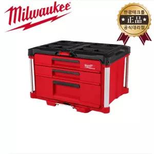 밀워키 48-22-8447 3단 서랍 팩아웃 멀티 서랍장 서랍형 공구함