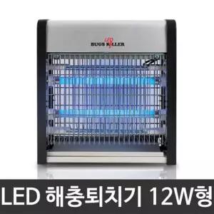 무배]다와812L/12W LED램프 소형 벅킬러 모기 해충 퇴치기 전격 살충기 가정용/업소용