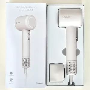 [재고보유 당일발송] JMW BLDC 헤어 드라이어 SDU3A01A 코스트코