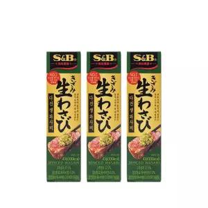 [SB] 에스비 생와사비 43g