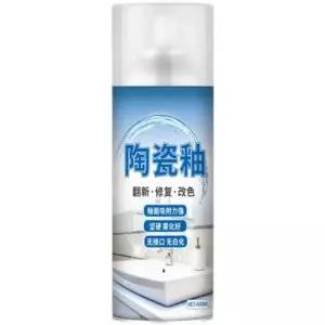 세면대 페인트 욕조 변기 코팅 광택 스프레이 유약 450ml 에나멜 도자기