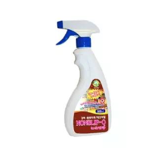 프리미엄 때제거 원목마루 강마루 인기템 미끄럼방지 체육관