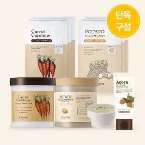 [스킨푸드][단독]구황작물 세트(당근/감자패드60매) +(증정)마스크6매(당근3/감자3)+감자마스크20g+도토리폼30ml