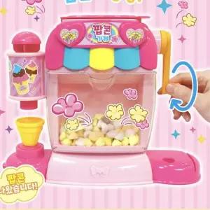 3살아기장난감 아이스크림 팝콘만들기 가게장난감 4살 마트놀이 어린이 5살