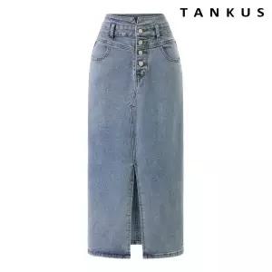 [탱커스]하이웨스트 버튼 데님 앞 트임 롱 스커트 (TY1SK003L0)
