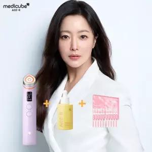 메디큐브 에이지알 부스터프로 라벤더+글루타치온 앰플+PDRN세럼 1박스