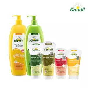 [공식][카밀] 바디로션 500ml 1개+핸드크림 100ml/75ml 2개