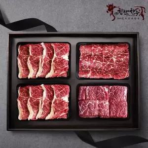 [힘찬한우][퀵배송][힘찬한우]마장동직송 한우 구이14호 선물세트 1.6kg / 1++등급 (등심 400g X 2팩 +...
