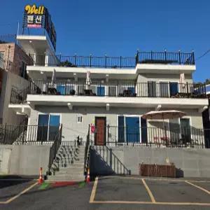 [경남 펜션] 통영 웰펜션 (거제,통영,고성)