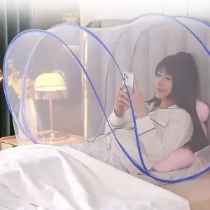모기장 원터치 얼굴가림 미니 모기텐트 모기방지 1인용 실용적인