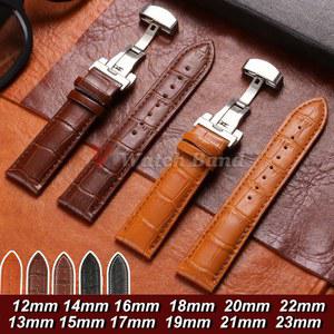 유니버설 가죽 시계줄 13mm 15mm 17mm 19mm 21mm 23mm 남녀공용 22mm 16mm 20mm 18mm 14mm 12mm
