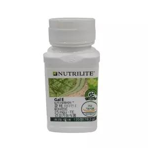 암웨이 갈이비타민E 항산화영양소 마늘 함유