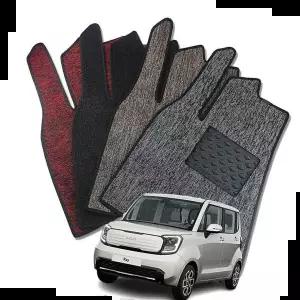 프리미엄 컨셉토 뉴코일 트랩매트 레이 1열2열 세트