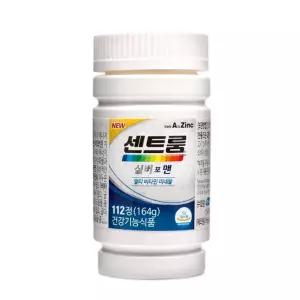 센트룸 실버 멀티 비타민 112정 포맨 미네랄/종합/앤/영양제/비타민제/성인/원데이//성인용/건강/남성